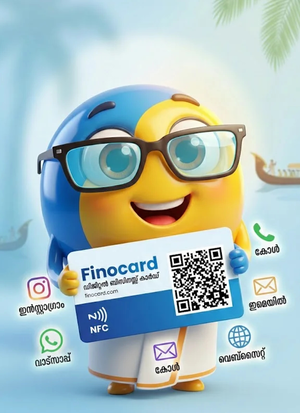 NFC Card in Kerala: The Smart Digital Visiting Card for Businesses & Professionals